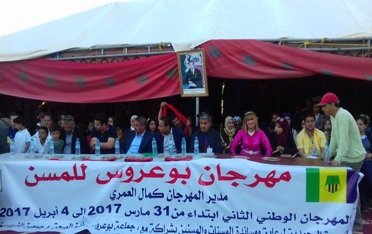 جانب من الضيوف الحاضرين في المهرجان