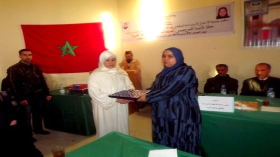 جمعية الاعمال الاجتماعية لموظفي بلدية تاونات تقيم حفل تأبين للمرحومين لطيفة العبادي و حفيظة اطريشا و جمال اتباتو