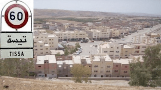 المحكمة الإدارية بالرباط تحكم بعزل مستشار بجماعة تيسة بتاونات