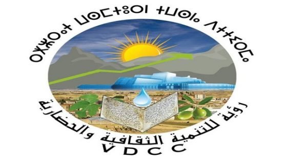 هذه هي رؤية جمعية “رؤية للتنمية الثقافية والحضارية”ببني زروال بنواحي تاونات