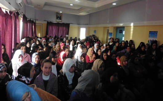 جمهور جمعية آفاق بتاونات