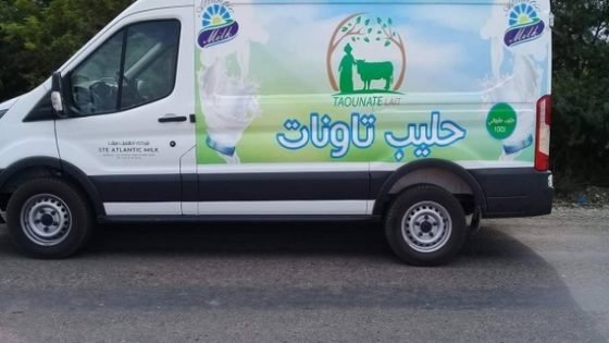 في انتظار تدخل رسمي..”حليب تاونات” في خبر كان…