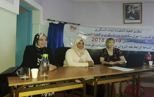حملة تحسيسية لفائدة مرضى داء السكري بتاونات بمبادرة من الخبيرة مريم الحجيوج اغا مقيمة بأنجلترا