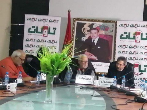 حميد برادة في لقاء مفتوح مع ضيوف صدى تاونات