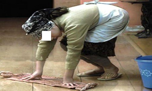 خادمة/شروط العمل قاسية