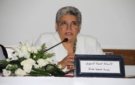 ذة. جميلة السيوري