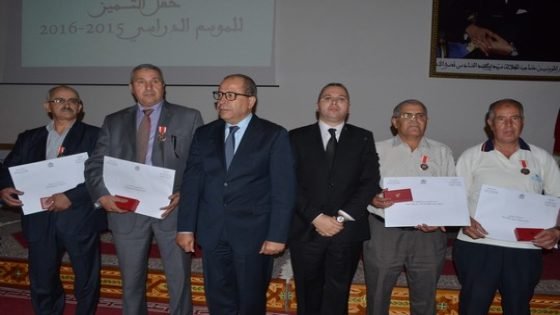 توشيح صدور 4 رجال التعليم بإقليم تاونات المنعم عليهم بأوسمة ملكية من درجة وسام الاستحقاق الوطني من الدرجة الأولى