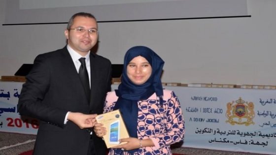 خلال الحفل الإقليمي للتميز بمناسبة اختتام الموسم الدراسي2016 بالإقليم:تاونات هي الثالثة على الصعيد الجهوي من بين 9 مديريات إقليمية