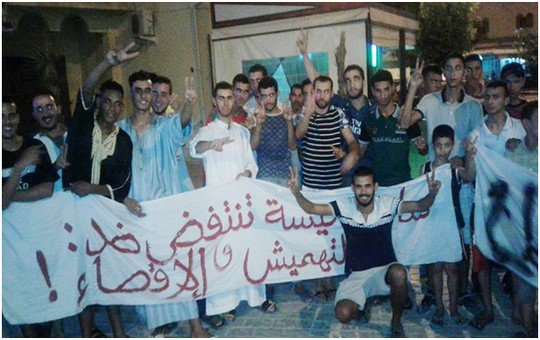 شباب من تيسة يخرجون في وقفات احتجاجية ليلية للمطالبة بوقف الفساد ومحاربة المفسدين وهذا هو ملفهم المطلبي
