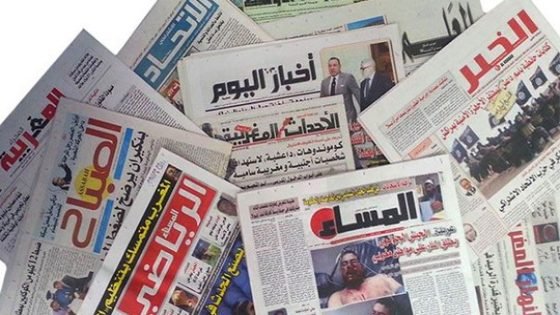 هذه هي الشروط التي يجب أن تتوفر في الصحافي وفي مدير النشر لكل مطبوع دوري أو صحيفة إلكترونية أو أية دعامة إلكترونية أخرى