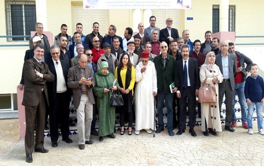 صورة جماعية للمشاركين في الحفل التكريمي لصدى تاونات