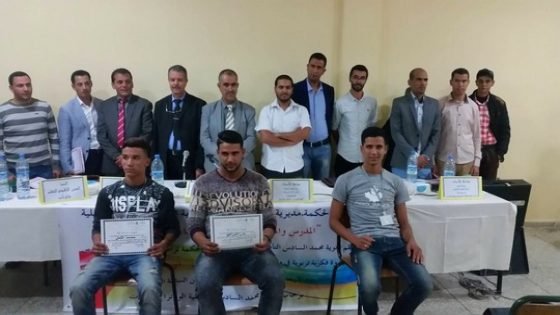 نادي الحكمة والإعلام بنواحي تاونات ينظم ندوة حول “قيمة المدرس … أي مرب لأي جيل ؟”