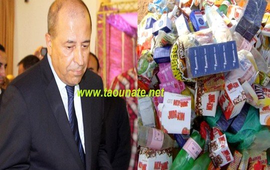صورة مركبة لعامل إقليم تاونات وبعض المواد الغذائية المحجوزة