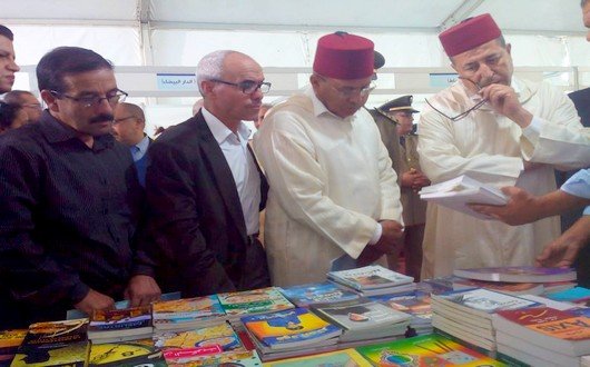 عامل الإقليم يتفقد المعرض بتاونات
