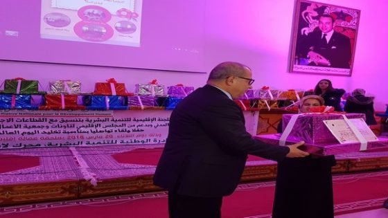 عمالة تاونات تخلد اليوم العالمي للمرأة وتكرم 100 من الفعاليات النسائية اللواتي استطعن إبراز مهاراتهن الحياتية في عدة مجالات