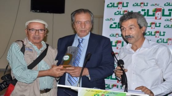 تكريم النائب البرلماني الأسبق عبد القادر البنة بمناسبة الذكرى 23 لميلاد جريدة “صدى تاونات”