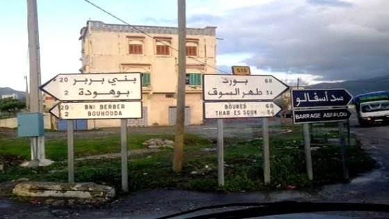 إنتخاب عبد اللطيف الفويقر بإسم البام رئيسا لجماعة بوهودة بدائرة تاونات