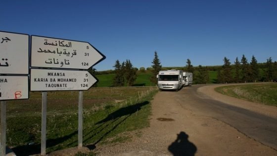 تاسيس جمعية الاخلاص للاعمال الاجتماعية والثقافة بقرية أبا محمد وانتخاب انور الندرامي رئيسا لها