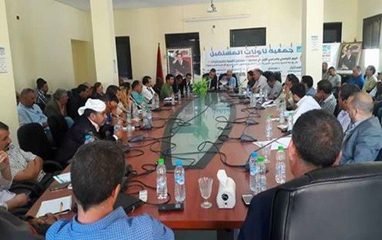 في اليوم الدراسي الأول جمعية تاونات المستقبل توصي بجبر الضرر الجماعي