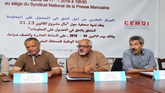 عبد الرحيم فكاهي رئيس”المركز المغربي من أجل الحق في الحصول على المعلومة”يطالب الحكومة والبرلمان بالإسراع بإخراج مشروع القانون 31/13 المتعلق بالحق في المعلومات