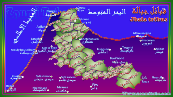 ما لا تعرفه عن تاريخ جبالة ومنهم قبائل إقليم تاونات…؟