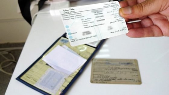 المديرية الإقليمية للتجهيز والنقل بتاونات تستجيب للمواطن من قرية أبا محمد وتصلح خطأها