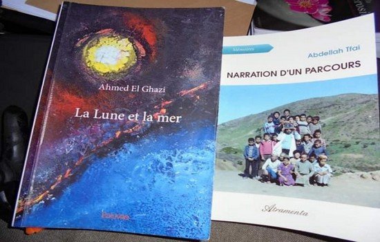 كتاب ” Narration d un parcours” عبارة عن سيرة ذاتية للكاتب عبد الله أطفاي