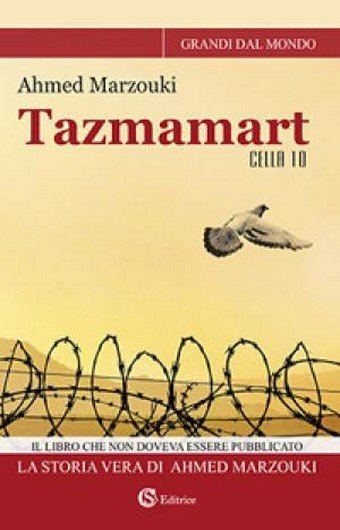 كتاب أحمد المرزوقي الزنزانة رقم 10