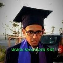 كمال الفاسي الكاتب السابق للفرع المحلي لمنظمة الشبيبة الاتحادية بجماعة اورتزاغ