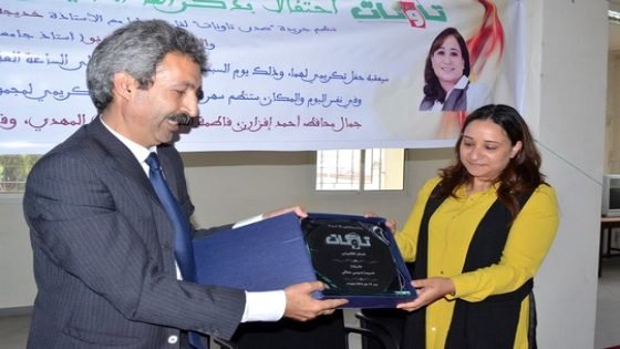 في تكريم جريدة”صدى تاونات”للقيادية الشابة خديجة إدريسي جناتي:نموذج المرأة المغربية التي أعطت توهجا للحركة النسائية في المغرب