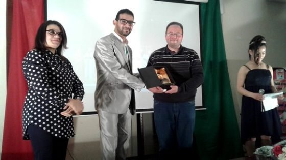 إختتام الملتقى الأول للفيلم التربوي القصير بمدينة تاونات يوم21 ماي2016‎ بتكريم الفنان ابن اقليم تاونات وضيف هذا الملتقى نبيل المتيوي
