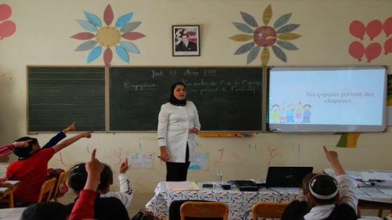 لقاء تربوي لفائدة الأطر التربوية ب: م/م أولاد علي، م/م الخيايطة، م/م بوعروس، م/م حجرية بإقليم تاونات