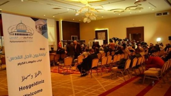البرلمانيين اقشيبل والعسري من إقليم تاونات في لقاء دولي حول القدس بإسطنبول بحضور الرئيس التركي أردوغان