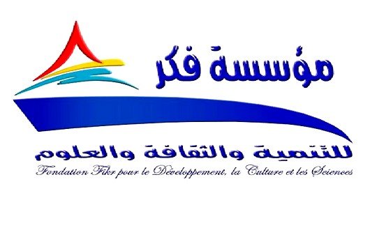 مؤسسة فكر