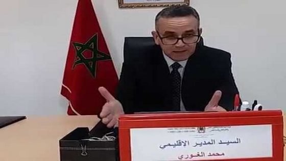 بخصوص مزاعم تسبب أستاذ في وفاة تلميذ بتاونات..المدير الإقليمي لوزارة التعليم يوضح..