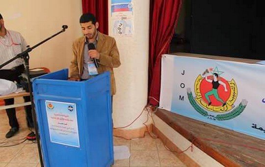 محمد بلغيت الكاتب المحلي للجامعة الوطنية للتعليم بتاونات