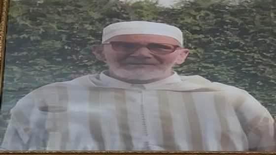 محمد بن عبد الله لكحل الشارف في ذمة الله