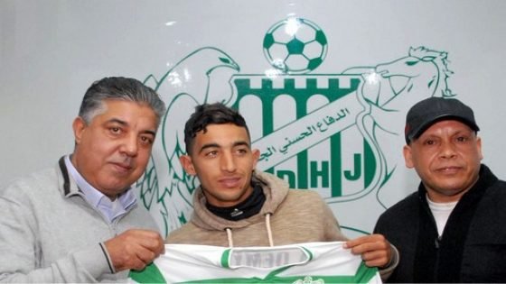 لاعب إتحاد تاونات يوقع رسميا للدفاع الحسني الجديدي