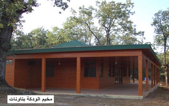 مخيم الودكة بتاونات
