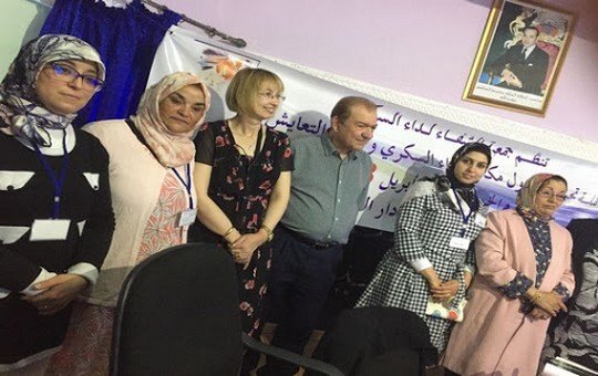 مريم الحجيوج أغا، الخبيرة المغربية بمعية أعضاء جمعيتها بتاونات