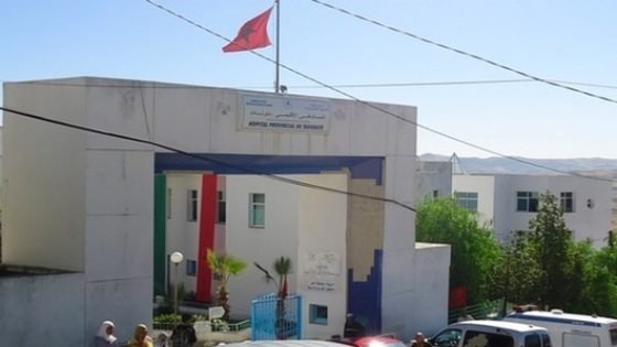 المرصد الوطني للحكامة وتتبع النفقات العمومية يراسل وزارة الصحة بشأن قضية وفاة المواطنة “بهيجة المسيح”‎ بتاونات