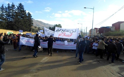 مسيرة غفساي