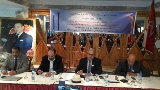 المنتدى الوطني للمدينة الذي يرأسه إبن إقليم تاونات مصطفى المريزق ينظم ورشة استكشافية حول”الحركية والمدينة الدامجة” بفاس