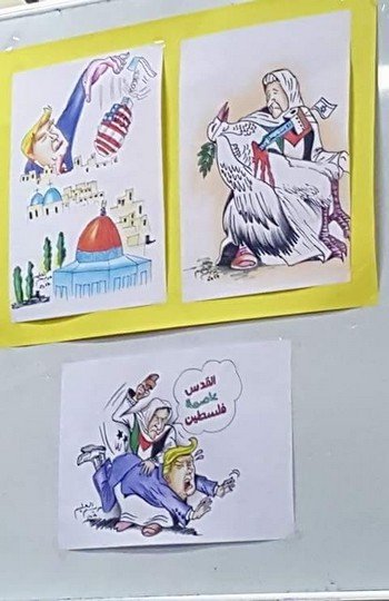 معرض نشاط ثانوية ابن سينا التأهيلية بشراكة مع جمعية جسور الأمل للتضامن و التنمية ينظمان