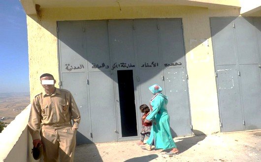 مقاطعة رقم 1