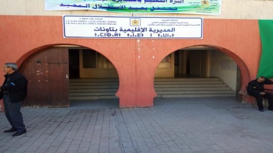 طفلة في السادسة من عمرها تدرس بمدرسة التقدم الابتدائية بعين عائشة بتاونات تتعرض إلى الاعتداء على يد “معلمها”