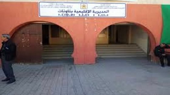 لقاءات تواصلية حول”أجراة وتنزيل مشروع تطوير تعليم وتعلم اللغة الفرنسية بالتعليم الابتدائي بمديرية التعليم بإقليم تاونات”