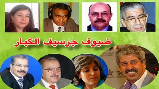 إدريس الوالي يشارك في ندوة في ملتقى جرسيف للإعلام والتنمية في دورته الأولى