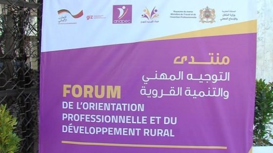 مشروع “إنعاش تشغيل الشباب في العالم القروي” ينظم منتدى التوجيه المهني يومي 22-23 نونبر2017 بتاونات