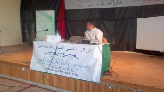 الجمعية الوطنية لعلم النفس فرع تيسة تنظم قافلة الارشاد النفسي تحت شعار”تحسيس وتشخيص ثم علاج”